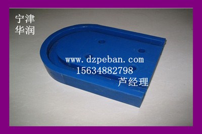 廉价造纸厂刮刀/高分子刮刀/批量生产高分子刮刀/宁津华润供